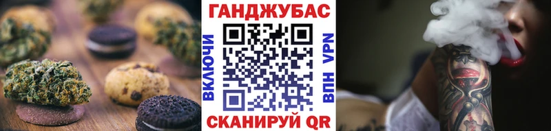 Еда ТГК марихуана наркотики Краснозаводск