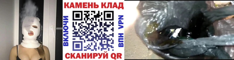 Гашиш Изолятор  darknet какой сайт  Краснозаводск 
