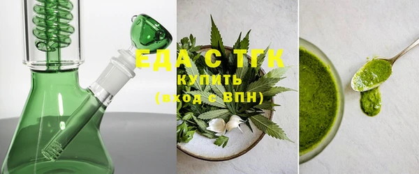 дурь Абдулино