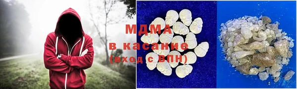 дурь Абдулино