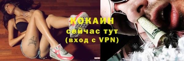дурь Абдулино