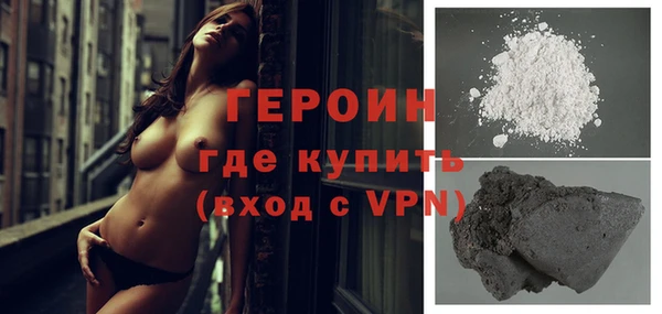 apvp Абаза