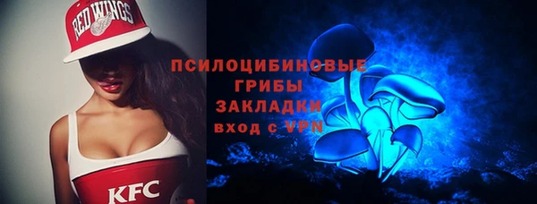 дурь Абдулино
