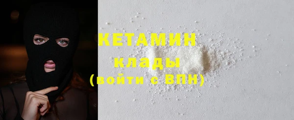 apvp Абаза