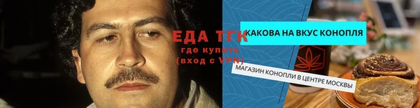 apvp Абаза