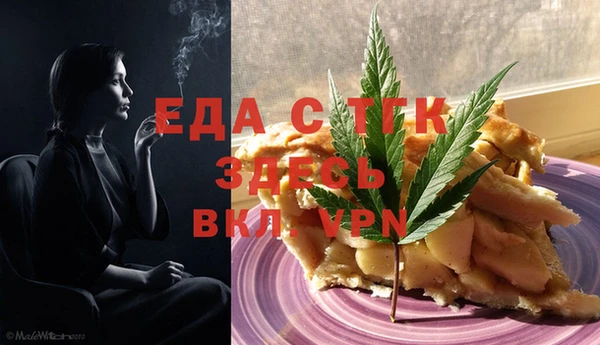 дурь Абдулино