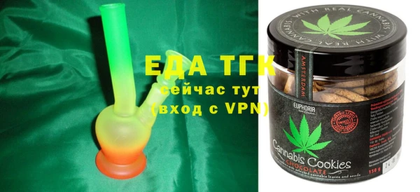 apvp Абаза