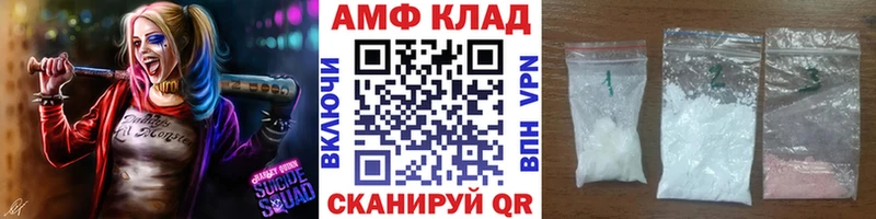 Первитин мет  где купить наркоту  Краснозаводск 