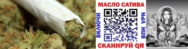 ТГК вейп с тгк  сайты даркнета наркотические препараты  Краснозаводск  купить закладку 