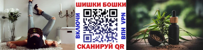 Конопля Bruce Banner  Краснозаводск 